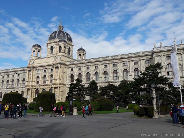 Виена Природно исторически музей Частни обиколки