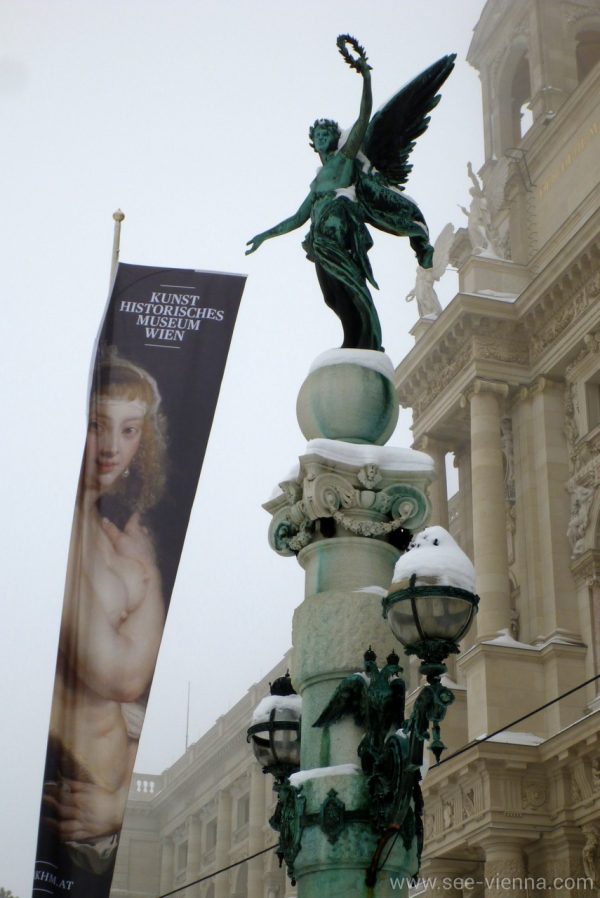 Виена Художествено историческия музей Частни обиколки